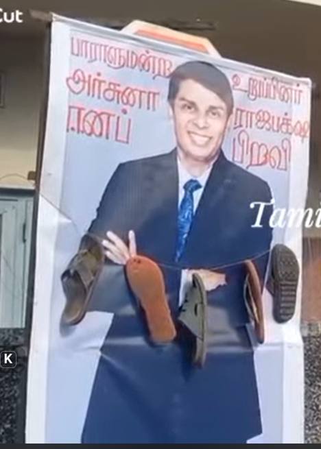 NadaSethu's tweet photo. @ImShritharan @Seeman4TN @NaamTamilarOrg @_ITWingNTK யார் யாரை எங்கு வைதிக்கிறோமோ அங்கே நாங்கள் வைத்திருக்கிறோம் https://t.co/0rBysTcPkQ