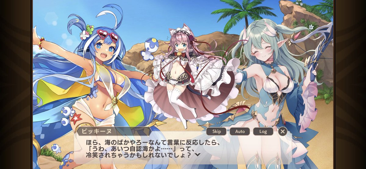 tanakadaked's tweet photo. #モンスター娘TD https://t.co/IC4ASnN2gD