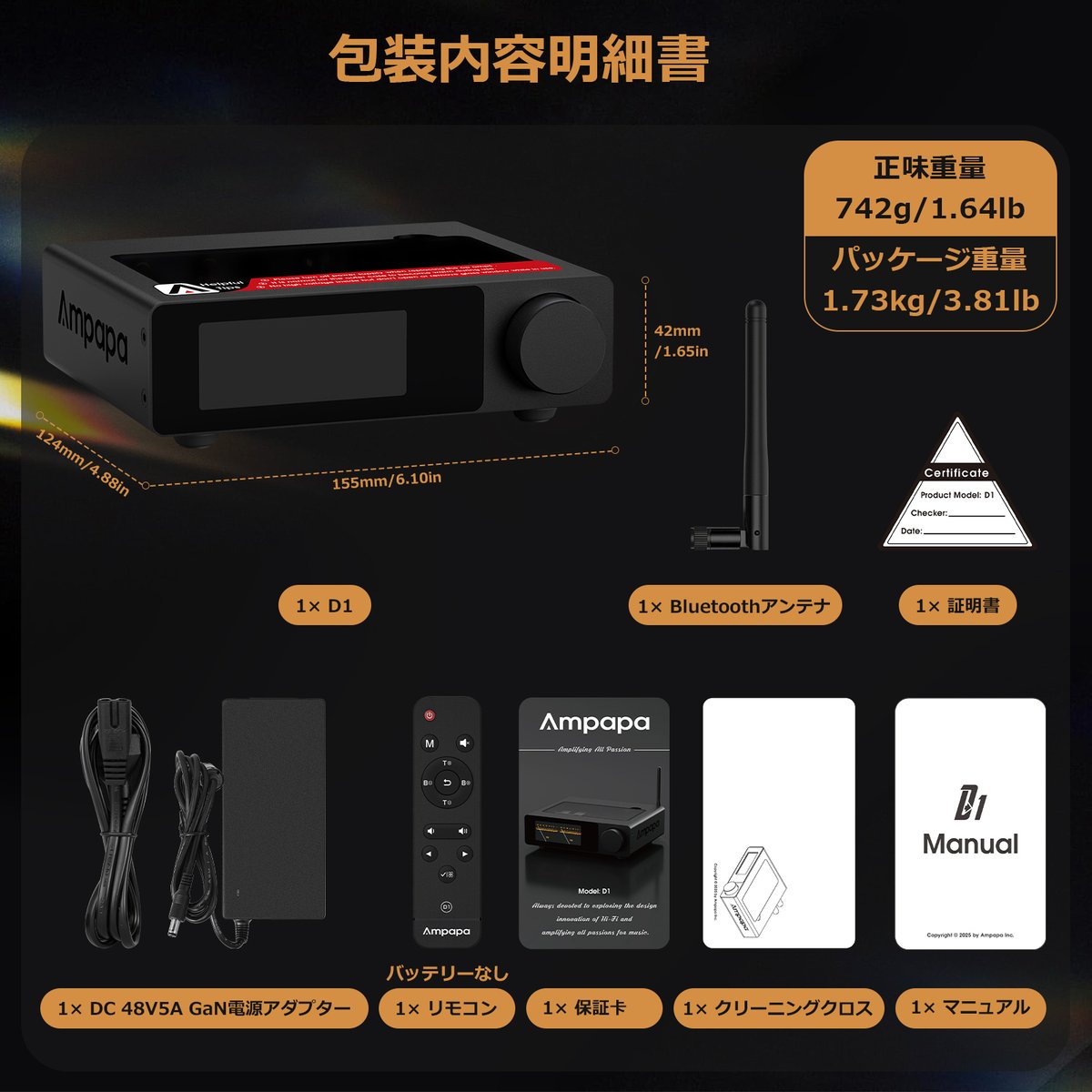 NobsoundA's tweet photo. 🔥本日～6/29 限定セール🔥
通常29,544円 → 特別価格25,703円
コード不要！商品ページで自動適用。
✨当アカウント限定情報✨
デジタルVUメーターが光る、次世代の2.1chアンプをお見逃しなく。 https://t.co/3w1S7AdY59