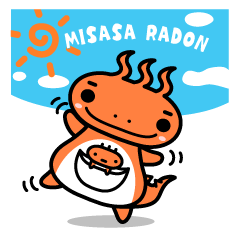 misasakyoukai's tweet photo. 全国の #ミササラドン ファンの皆さまへ

日常に湯けむり怪獣を
LINEスタンプ発売中なのラ
120円でとってもお安いのラ

https://t.co/3pL05PjESb https://t.co/EUICluHt0C