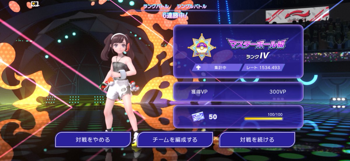 みどる tweet media