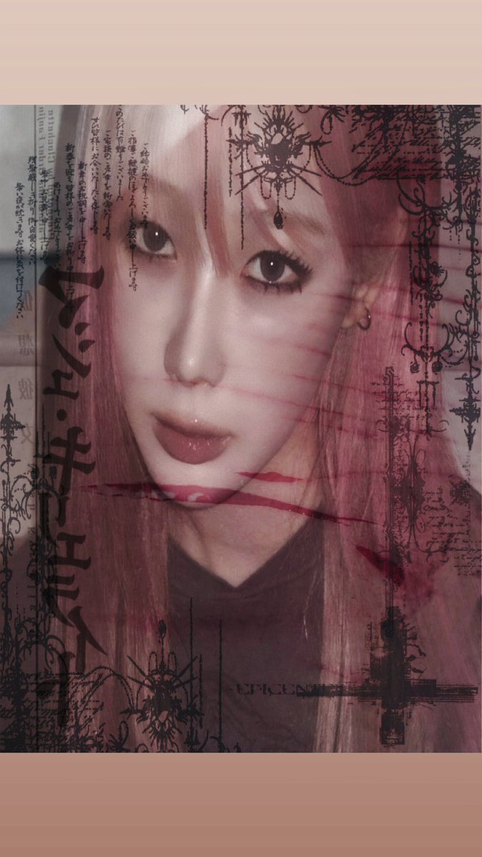 harperbailz's tweet photo. #shedtwt #allfake #makeup #giselle https://t.co/nrcH365SAZ