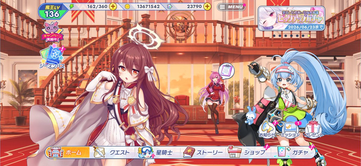 sg_win7's tweet photo. 割ってはいけない日に割ってしまった人です。
割るな警察が来る！！ https://t.co/Ah6AOJq8uW