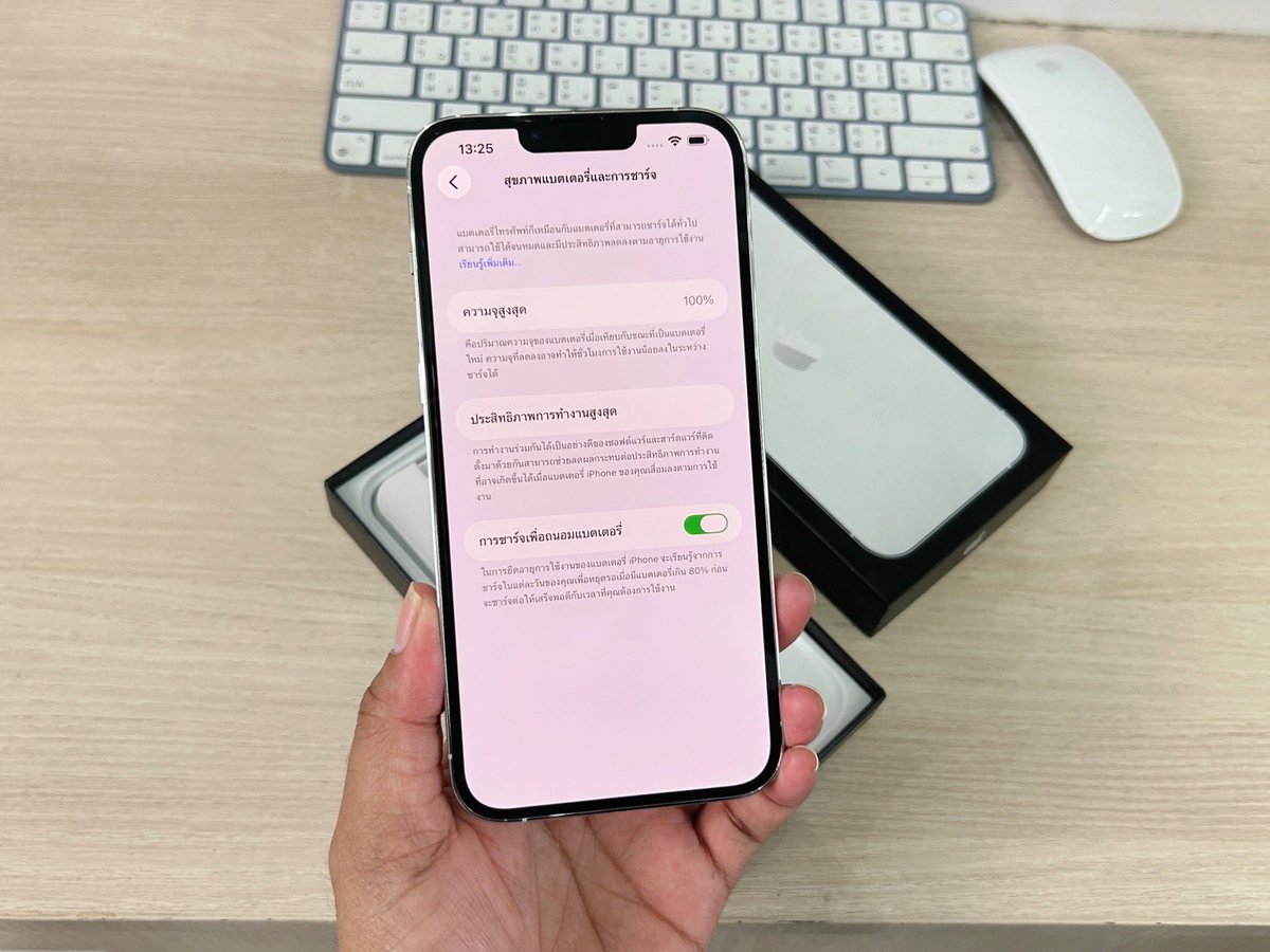 showbeshop's tweet photo. iPhone 13Pro Max 128GB เครื่องแท้ศูนย์ สีขาว
- ราคา 15,900 บาท -

📍#นัดรับสมุทรปราการ แพรกษา มีบริการส่งแมส(ด่วน2-3ชม)

🌵สั่งสินค้า/สอบถาม
FB /X / IG : @showbeshop 

#ไอโฟนมือ2 #ไอโฟนมือสอง #โทรศัพท์มือสอง #ไอแพดมือสอง #ไอโฟน13promax 

 https://t.co/svNrnRTEn8 https://t.co/gKnLH1sckG