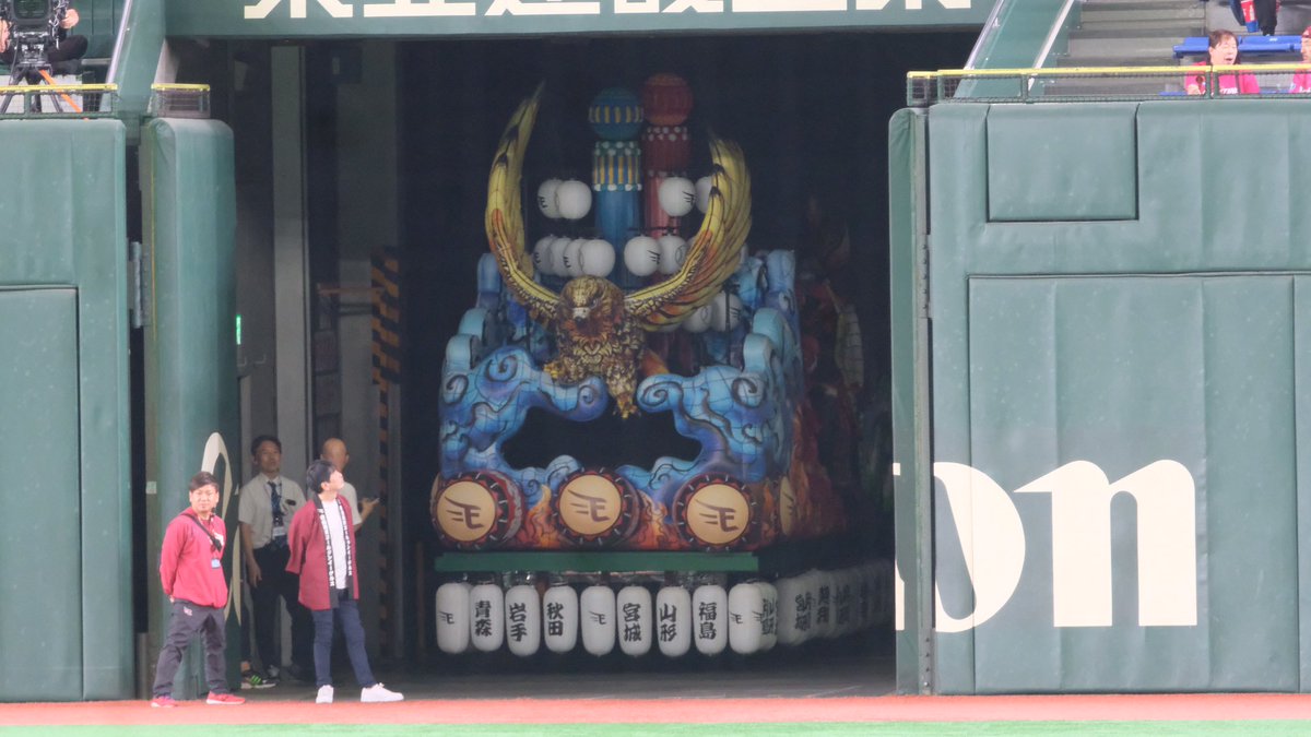 KuMaHAO43's tweet photo. お前は？！東北ﾄﾝﾁｷライド？！？！？！ https://t.co/NO1oFWj3lJ