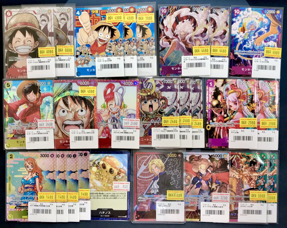 ワンピースカード】 販売情報 ワンピース担当です‼️ ✨🌊こちらの