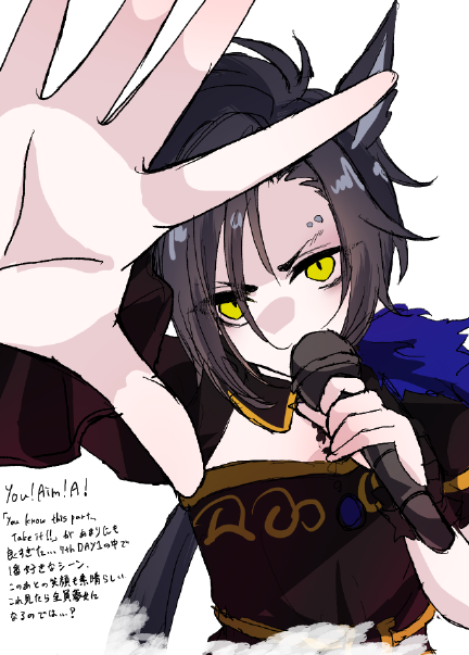 ずっきー (@zuk2y_) / Posts / X