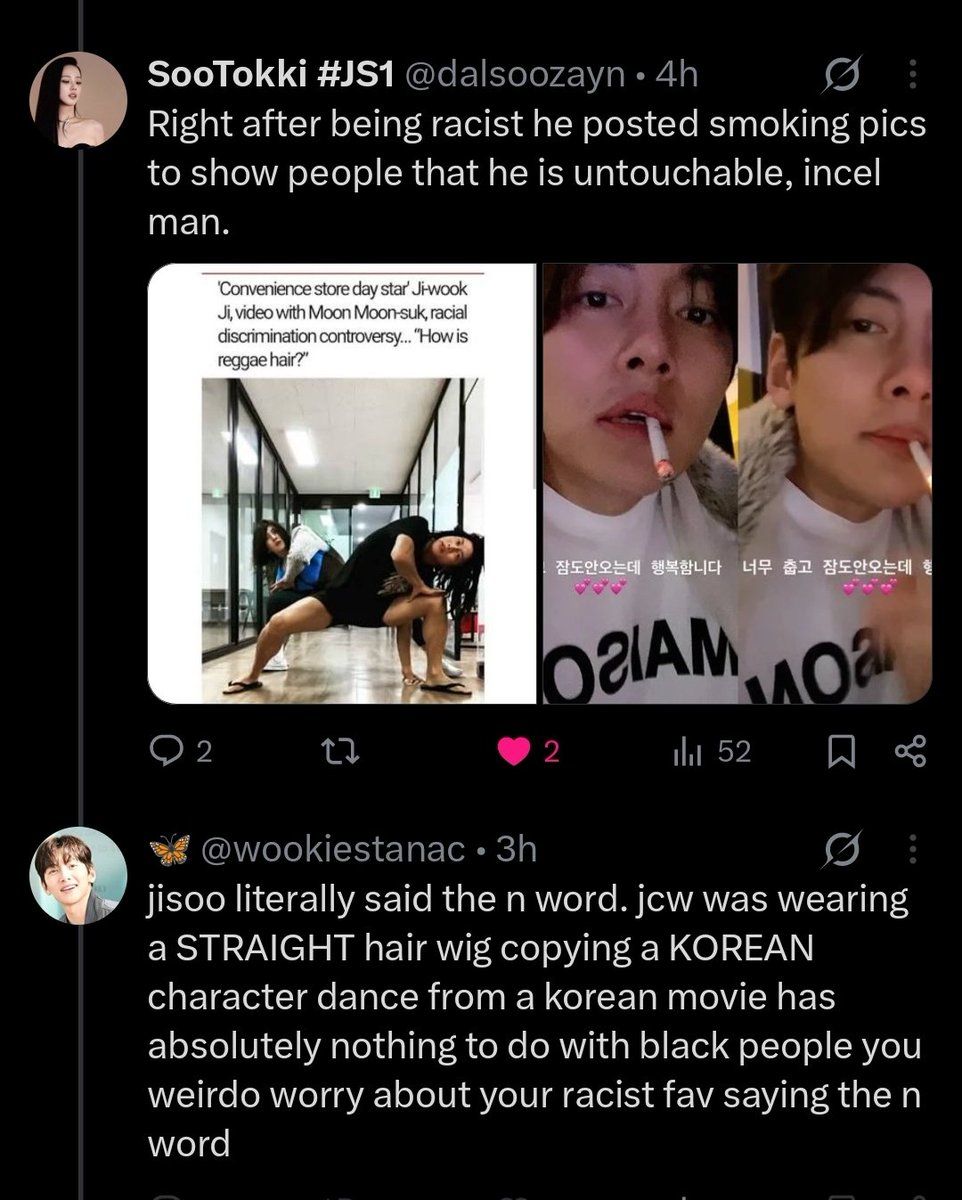 dalsoozayn's tweet photo. @IctMatos Changwook oppa defenders are scared after saying jisoo said n word. https://t.co/k1orRYTjXz