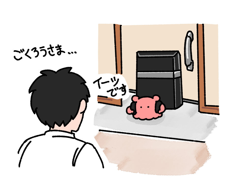 まいにちめんだこ (@daily_mendako) / Posts / X