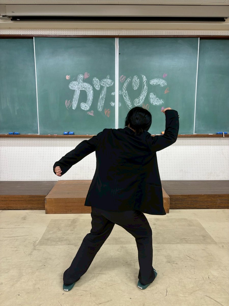 ohzu_engeki's tweet photo. やっと半分まで来ました!
5人目は部活中とってもボケてボケまくる大津唯一のチーフ様だぁ!
部ネーム:かたくりこ
学年:2年
部署:音響
好きな動物:狐🫶
一言:Let's enjoy 演劇 life!! https://t.co/P76mbQ5sTB