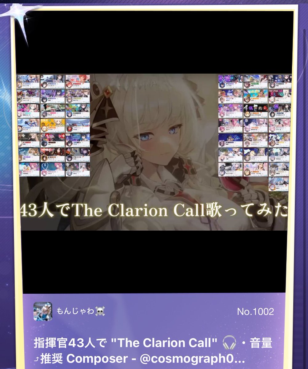 monjawa_cos's tweet photo. コスプレ部門、音楽部門、ショート動画部門に今回提出しました！！！

コスプレ部門
0864
1134

音楽部門
1002

ショート動画部門
0021

コスプレ部門はみくるさん@1106_shiratama と雪ロケ❄️冬エクスターナー💕
音楽部門は　#メガニケ合唱部　の第二回作品！です！
投票してくださったら嬉しいです！
よろしくお願いします╰(*´︶`*)╯♡