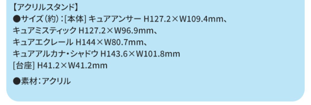 かけふ tweet media