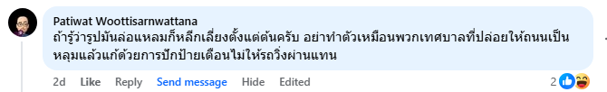khunchanii's tweet photo. สำหรับผู้ชาย(not all) แค่เห็นรักแร้ก็หื่นกระหาย ซ้ำยังว่าผู้หญิงว่าทำตัวล่อแหลมเลยสมควรโดนคุกคามแล้วหรอ?????? งง https://t.co/HXMZooW04T