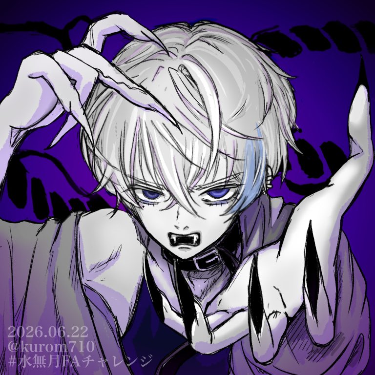 くろまめ🌱 (@kurom710) / Posts / X