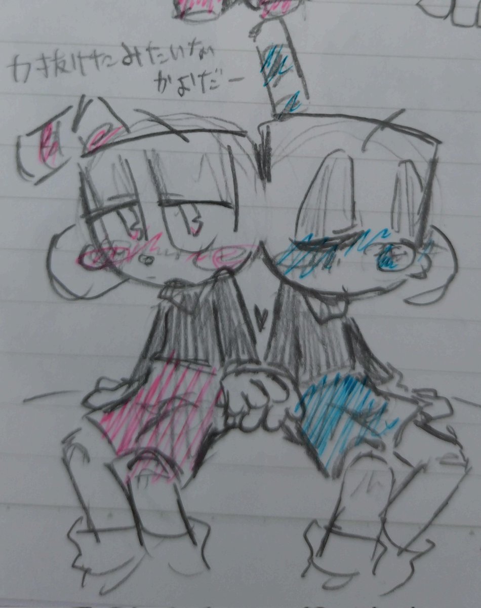 gelbeads070's tweet photo. なんて幸せ！！🫶🫶#Cuphead　#Mugman https://t.co/OAuPGhc1nQ