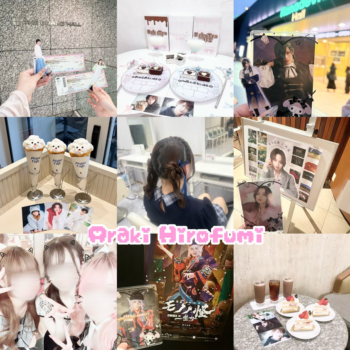 gekimelo0000___'s tweet photo. お友達さがし♡

必読➡ https://t.co/LG1RccOSaC

被る方も被らない方も仲良くなれたら嬉しいです(˶>⩊<˶)💞
 #舞台俳優好きな人と繋がりたい  #舞台俳優好きさんと繋がりたい #わーーーー舞台俳優好きさんと繋がるお時間がまいりましたなのでいっぱい繋がりましょ https://t.co/cxKeaPjAQH