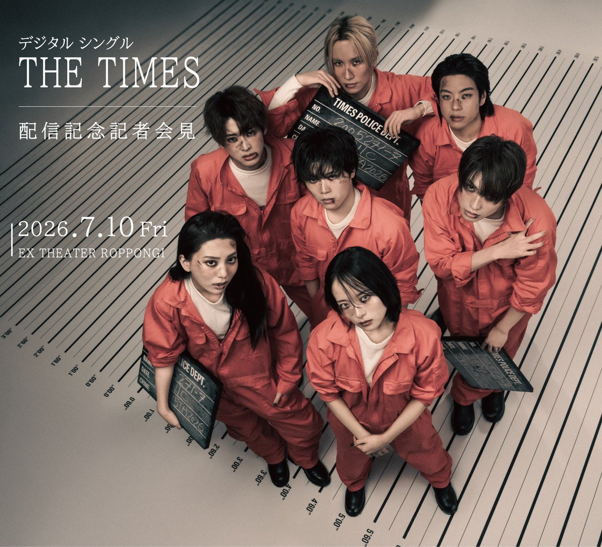 genic_staff's tweet photo. ＼本日6/22(月)まで📣／

デジタルシングル「THE TIMES」
配信記念記者会見🎤
オフィシャル先行受付中🎫

楽曲について真摯に語る記者会見を開催！
会見中にはフォトセッションも📸💥
ご好評につき［1F前方記者席］は受付終了！

🗓️7/10(金) OPEN 14:00 / START 15:00
📍【東京】EX THEATER ROPPONGI
🎫オフィシャル先行
受付期間：～6/22(月)23:59

詳細はこちら👇
https://t.co/ySOl0gPBsO

#THETIMES #GENIC