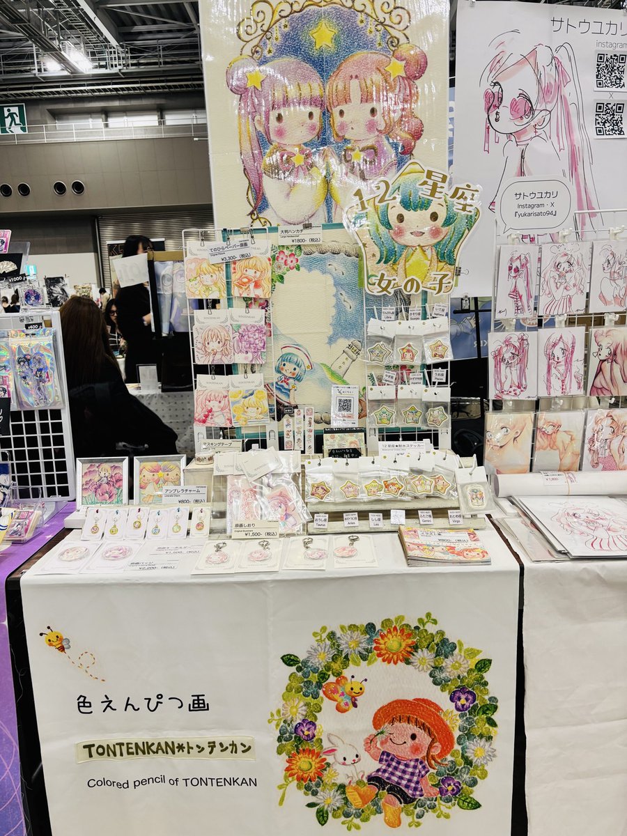 tontenkan_home's tweet photo. 6月はTONTENKAN史上最多のイベント参加月でした✨

♦︎TOKYOハンドメイド祭
　6/6(土)
♦︎COMITIA156
　6/7(日)
♦︎2人展『きらめき☆スターサイン』
　6/12(金)〜6/14(日)
♦︎『水色の季節』展（会期中です✨）
　6/6(土)〜6/28(日)
♦︎ヨコハマハンドメイドマルシェ
　6/20(土)・21(日) https://t.co/6FrzapBR16