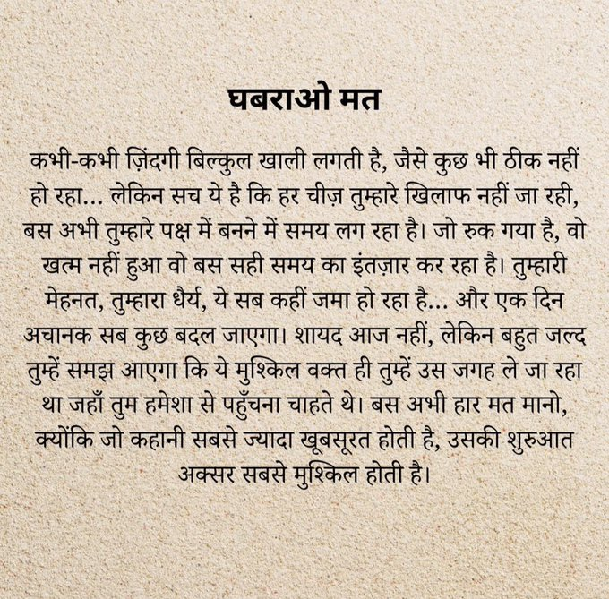 trader_puran's tweet photo. https://t.co/WTYRWuTsgz