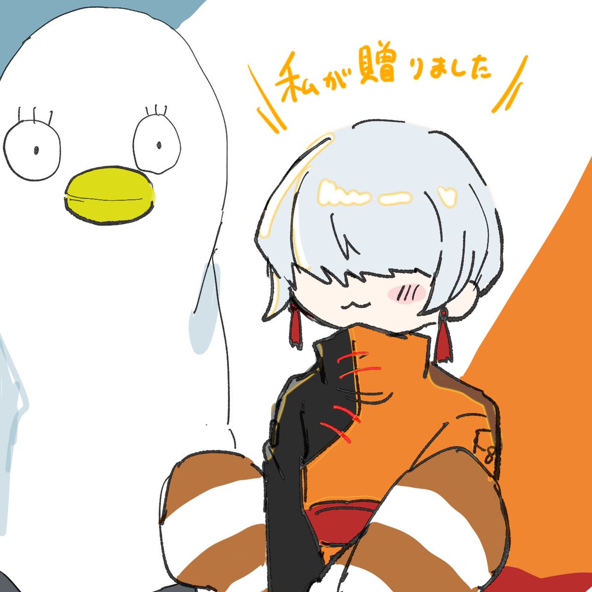 88 tweet media