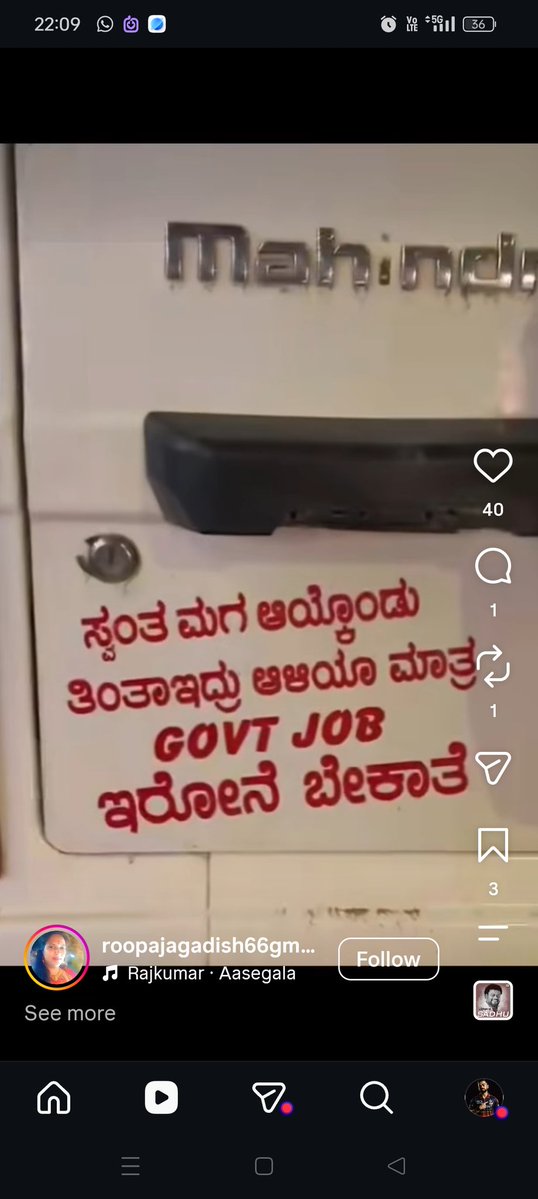 chandra__dev's tweet photo. 😭😭😭. https://t.co/WmECFPZWcA