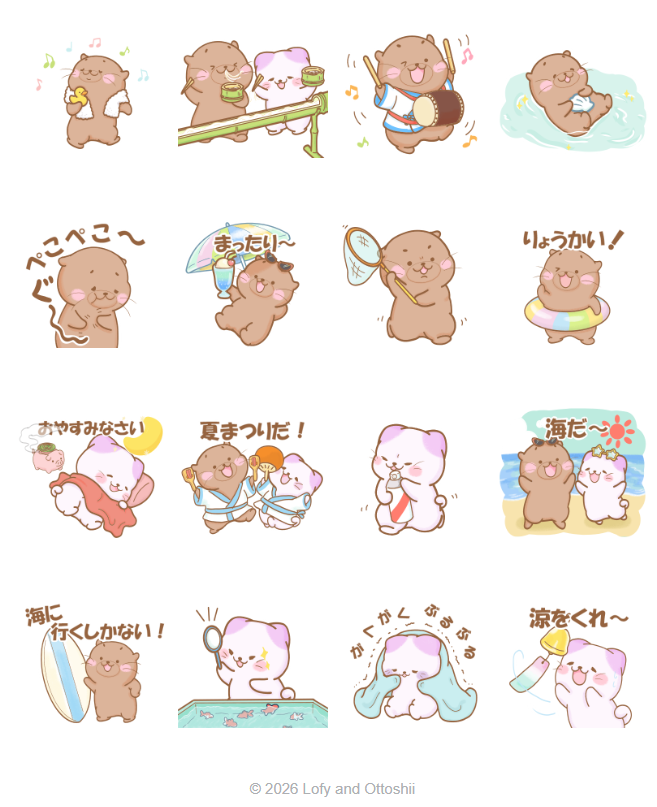 lofy_ottoshi's tweet photo. スタンプ第6弾発売しました✨→https://t.co/rc50hp9zpA
海！お祭り！花火！夏に使える、日常の挨拶からリアクション中心だよ✨暑い夏も2人とゆる～く楽しもう☀
#LINEスタンプ販売中 #LINEスタンプ #ろふぃandおっとしーLINEスタンプ #ろふぃandおっとしー #ゆるかわ #ねこ https://t.co/Mu0y4XtP3u