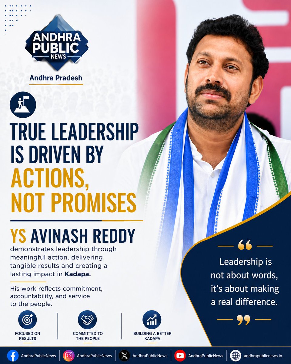 BihariSabPe's tweet photo. Y.S. Avinash Reddy proves that leadership is about action, not promises.

Committed to the people of Kadapa, focused on development, and dedicated to public service under the leadership of Y.S. Jagan Mohan Reddy.

#YSAvinashReddy #YSRCP #Kadapa #Leadership #AndhraPradesh https://t.co/wbtLLmg09J