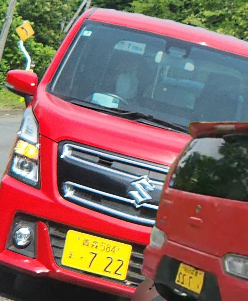 aori_number's tweet photo. 青森584ま.722
スズキ ワゴンR
青森市から浪岡に向かって走行中に料金所 手前で急接近車間詰め煽り運転され、自分はその車両を譲る。その車両の数台後ろを走っていたら青森空港付近の料金所管理の敷地内に入っていった。恐らく従業員みたいです。
#拡散希望 #あおり運転 #煽り運転 #煽られ運転 #危険運転 #迷惑運転 #青森県