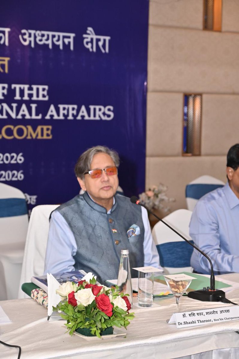 ShashiTharoor's tweet photo. Had a detailed meeting of the Parliamentary Standing Committee on External Affairs in Jammu this morning, reviewing the work of the Regional Passport Office (RPO) and the Passport Seva Kendras (PSKs). We asked some tough and probing questions about passport issuance to their representatives and to those of the Police, CID and Postal Department. Some of the unconscionable delays in processing, police verification and issuance of passports were flagged and discussed. Improvements have been promised.