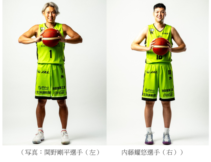 dokeiba's tweet photo. 【🏀レバンガ × #ホッカイドウ競馬 🏇】
今年も #レバンガ北海道 ティップオフナイターを7/1(水)に開催！
チームや選手に因んだ協賛競走を実施するほか、#門別競馬場 ではグッズが当たる抽選会や #関野剛平 #内藤耀悠 両選手が来場してのトークステージも行われます。
詳細は➡https://t.co/h3lVeBY6Cr https://t.co/i9ZfsRFRGO