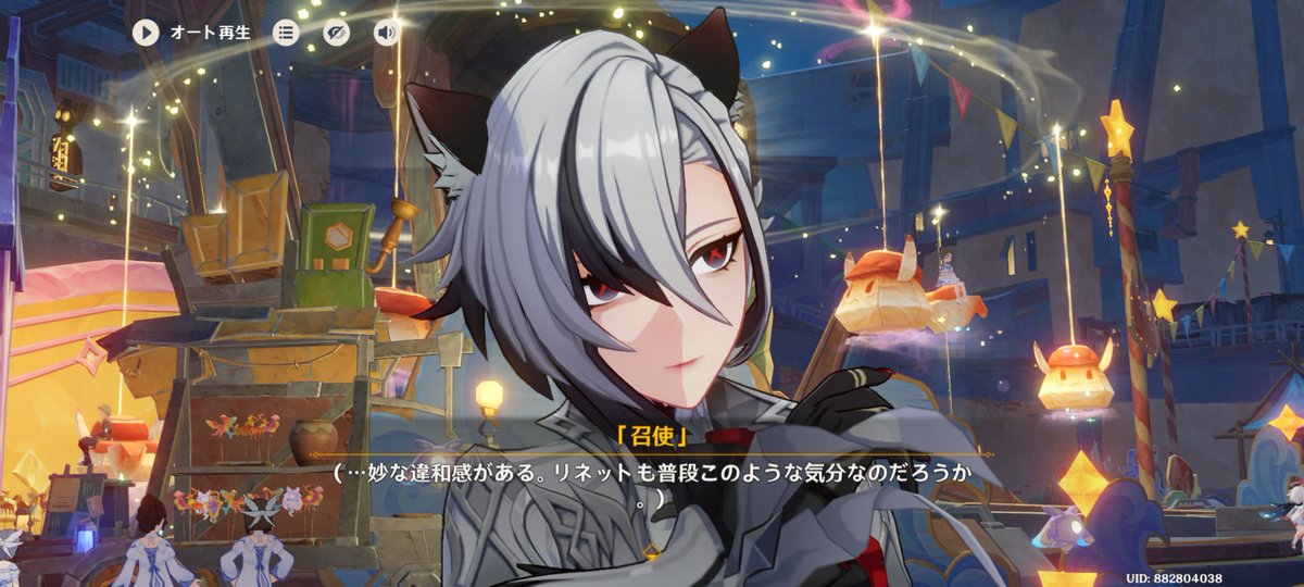 れんダヨー？ tweet media