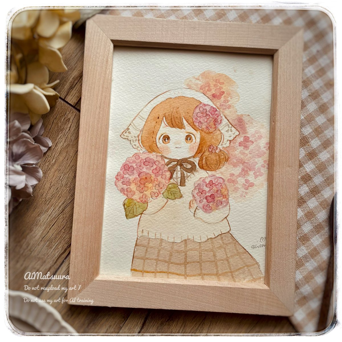 まつうらあい🧺 (@norisuko0225) / Posts / X