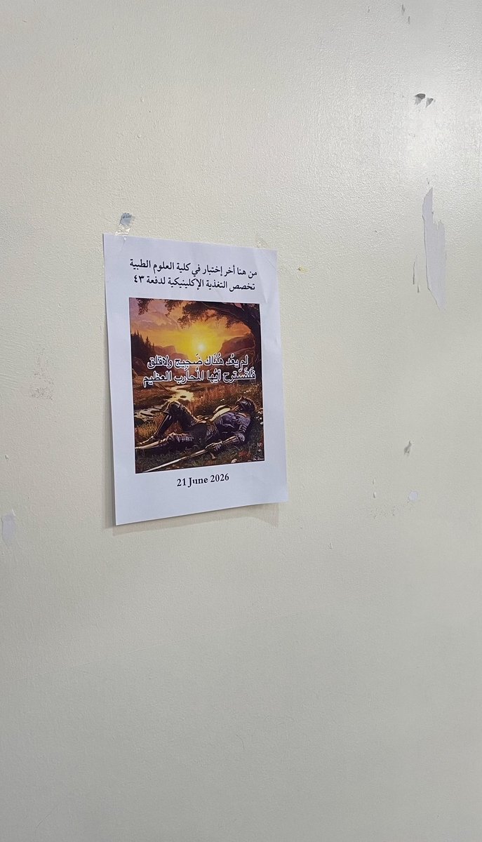 F2r7_8's tweet photo. النهايـــات السعيــدة 🎓❣️ https://t.co/Yi31j9YXOk