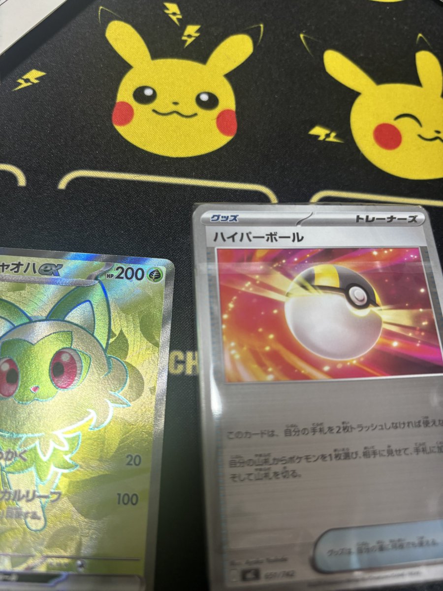 bosstorotororu's tweet photo. 1個目はニャオハ https://t.co/aIL1G3k2kW