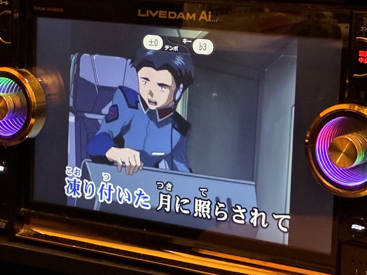 五十鈴 ほうか tweet media