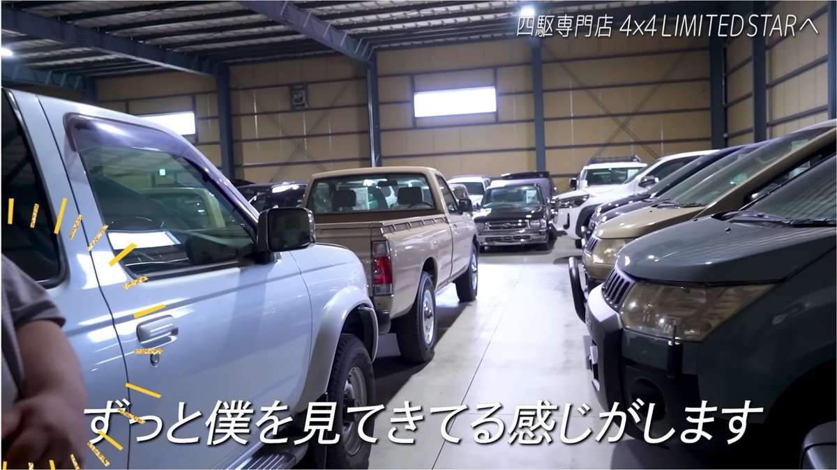 ゆこ tweet media