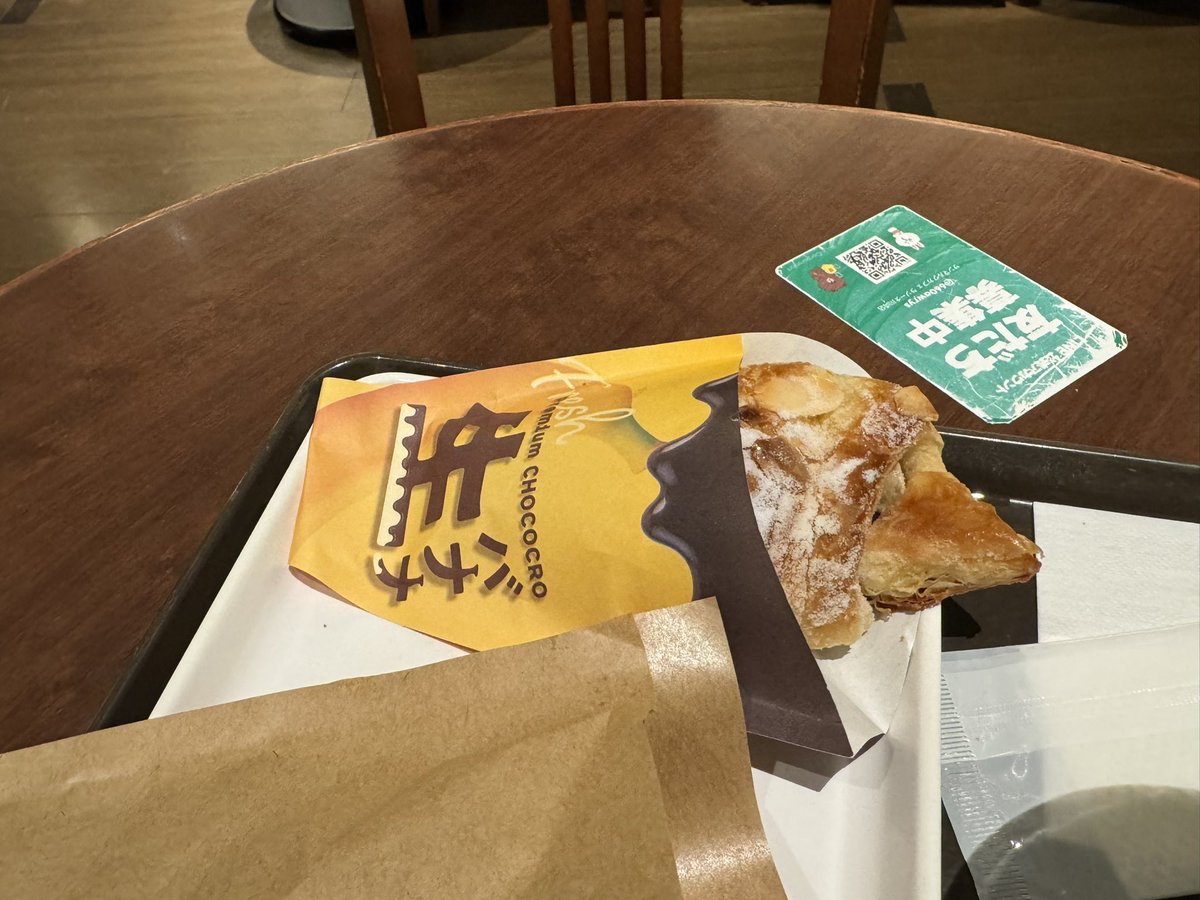 chipdalechip's tweet photo. サンマルクカフェで、ホットサンドと生バナナ&amp;チョコレートのチョコクロ。サイズアップキャンペーンで、ドリンクが無料でMサイズに。 https://t.co/AvstD1Vv2t