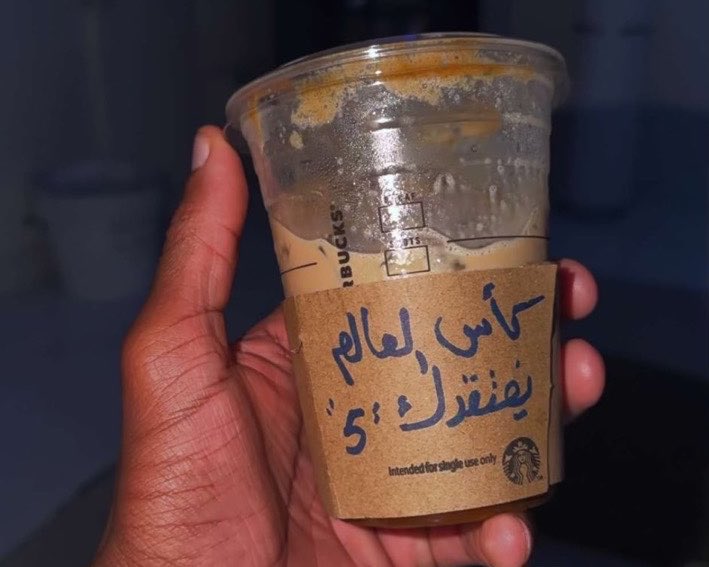 إكـه 🇸🇦 tweet media