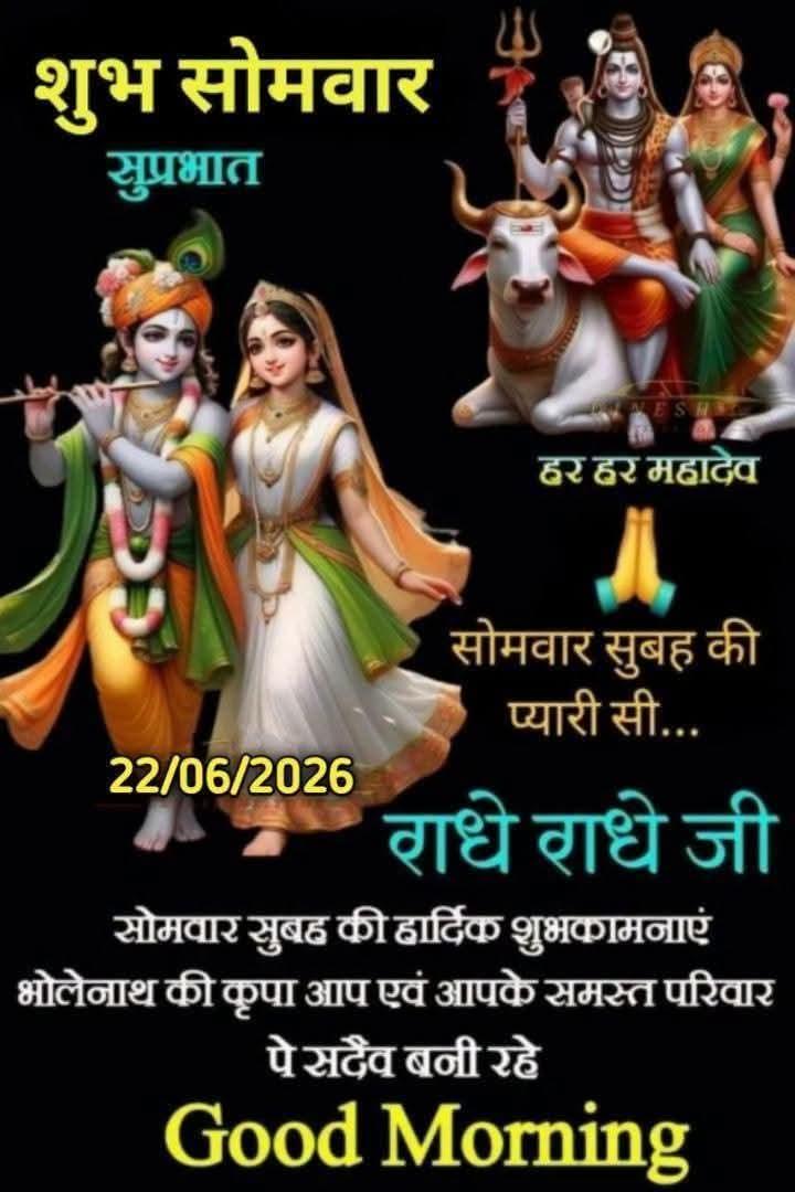 atuljain1981's tweet photo. Good morning 🌄 https://t.co/htufPc6vC9