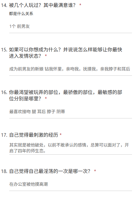 烫手的冰4.0 tweet media