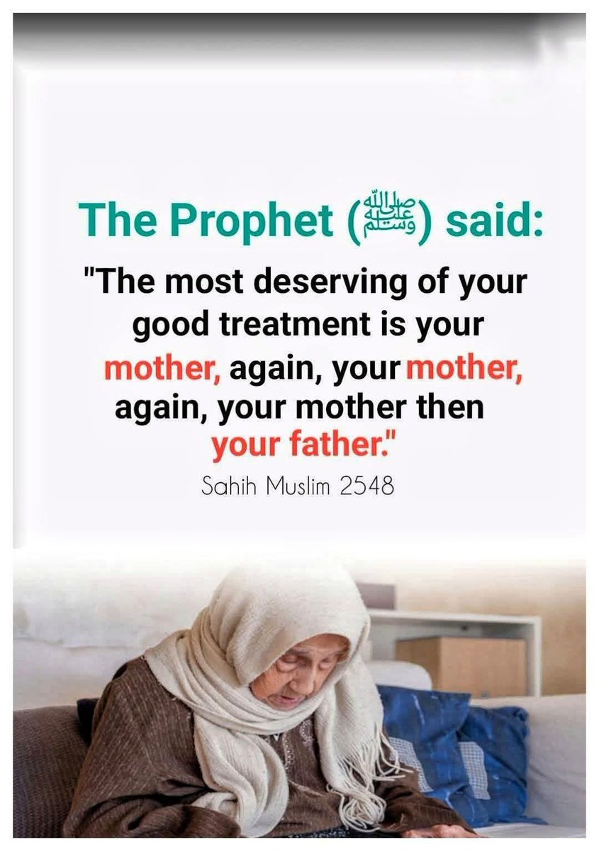 HaleematourS's tweet photo. — The Prophet Muhammad ﷺ said https://t.co/qIcAebXxMI