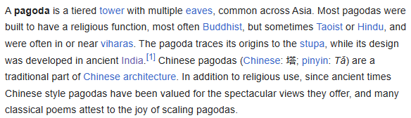 Dravidanadu123's tweet photo. @wlmphi My son, there is no need to get angry. The word China comes from India. 

It was the Indian Pallava prince Bodidharma that civilized you and taught you Buddhism. The image you posted is just false mind numbing brainrot. Speaking of architecture, your pagodas are Indian stupas. https://t.co/KwzRR5jN1A