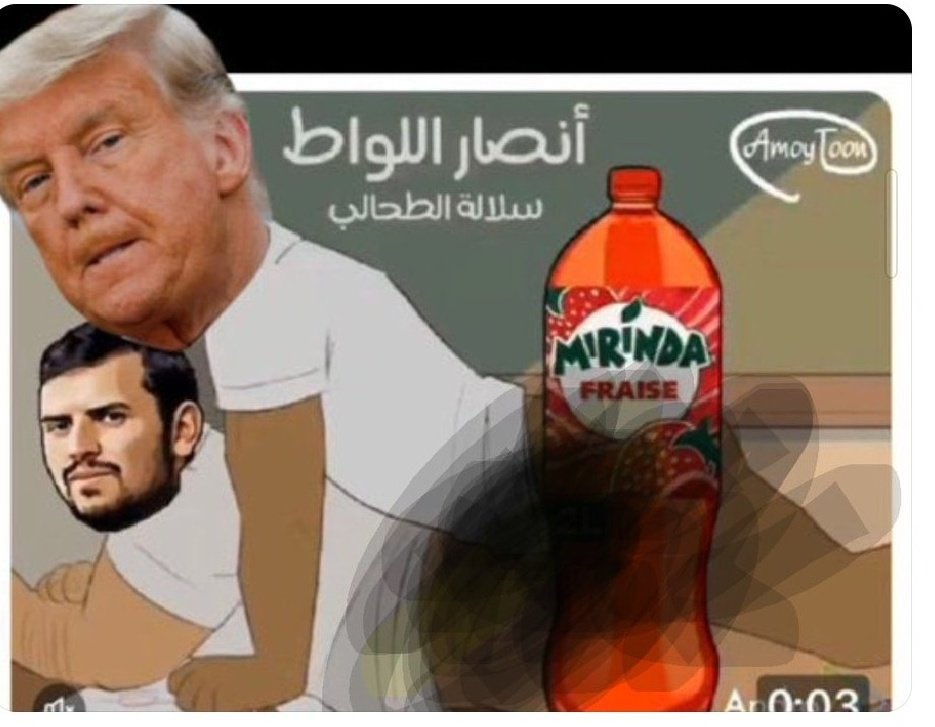 czoo0's tweet photo. @Abogabr7744 @Ahmedmalfifi https://t.co/MuGVozY8lx