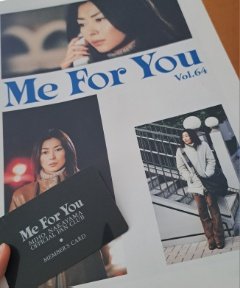 autumncherry_'s tweet photo. 昨日は久しぶりに会報を見てみた。大学生になって初めてFCってものに入ってみた。私の最初のMe For You🥰
今日まで続く、美穂友との出会いのスタート地点。
いつまでもずっと、大好きだよ。 https://t.co/rMHWy6eral