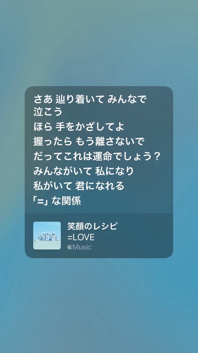 𝟯♥ tweet media