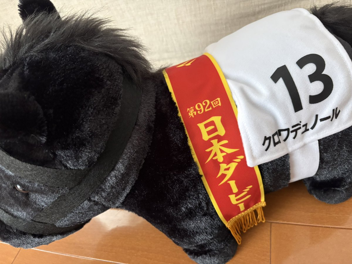 miwaaa3377's tweet photo. この間の無念を晴らしてきました！！！ https://t.co/9sNhR2XAPm