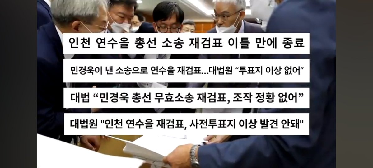이훈_A-WEB 한미공조 국제수사🇰🇷🇺🇲🇯🇵 tweet media