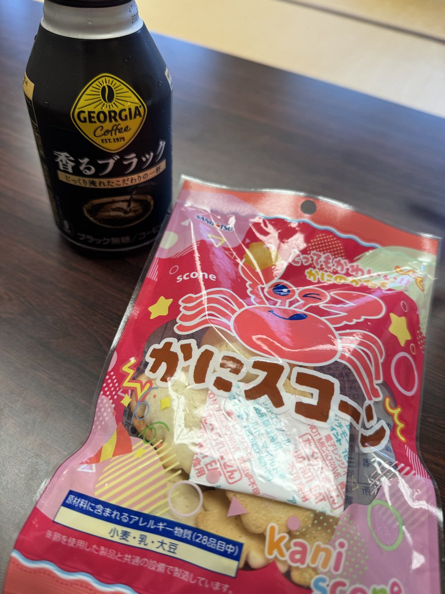 123_0strawberry's tweet photo. 本日、サヴァビアンショー東洋館公演
2日目🏴‍☠️
私は本番の日いつもかにぱんを食べるのですが、どこを探してもかにぱんが見つかりません🦀ということで、奇跡的に見つけたスコーンを食べてがんばります🦀
当日駆け込みも大歓迎です！！
お待ちしております🙇‍♂️🍀 https://t.co/zRiMketypW