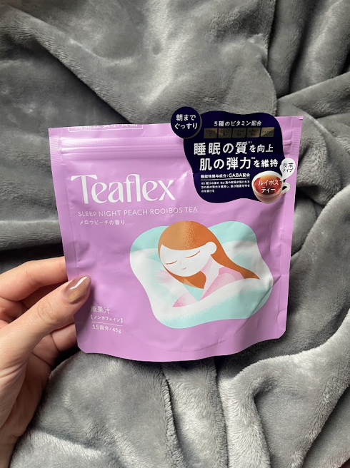 amanenn5's tweet photo. ヘラヘラが動画で飲んでてバズってたやつ買ってみた〜！
さすがに神すぎない？😭これで腸の中からスッキリしてこ👊✨

https://t.co/HCD7a16XZQ　
今なら楽天でポイント20倍（実質20%OFF）で買えるみたいだよ⭐️（PR） https://t.co/QonOx6nSJn