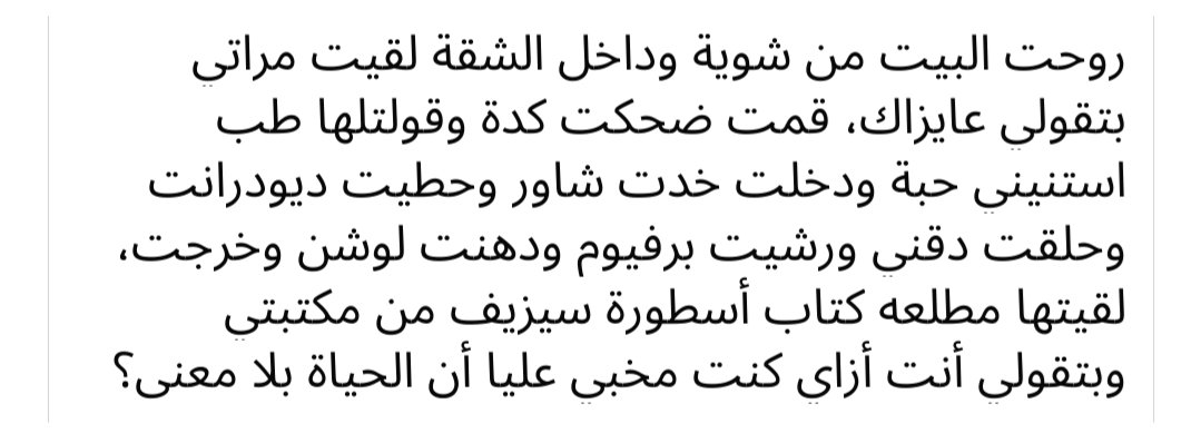 7efnyyyy's tweet photo. https://t.co/15FoyycqLp